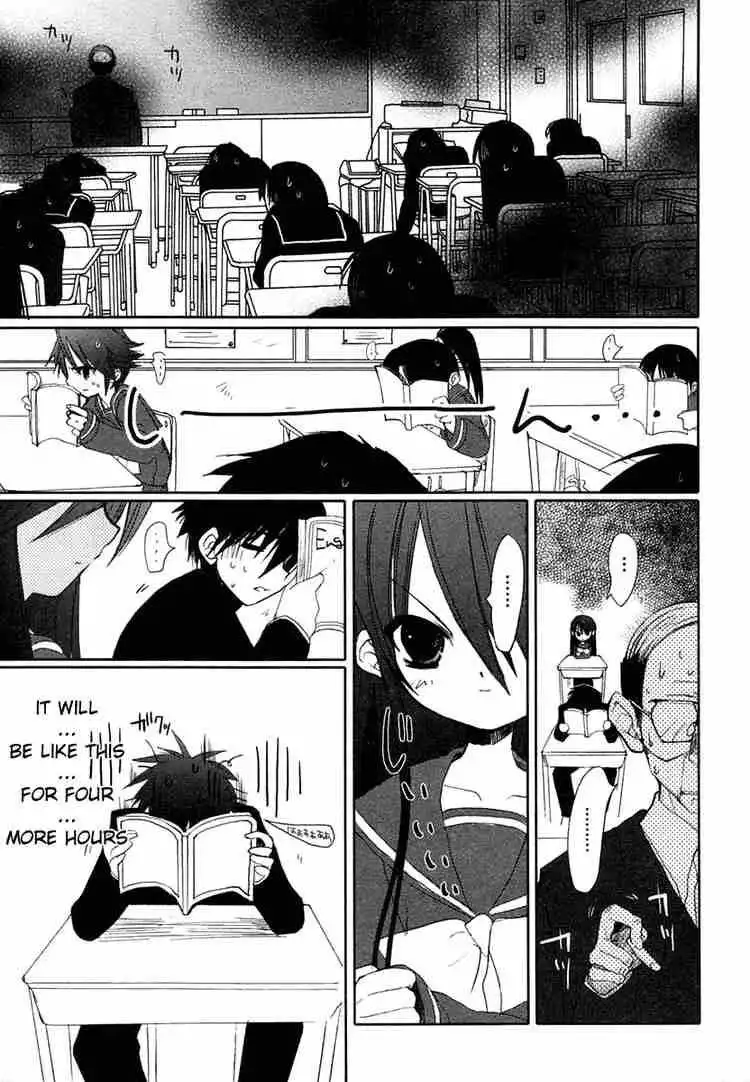 Shakugan no Shana Chapter 3 13